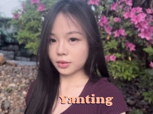 yanting Chatte Rasée