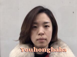 youhongbaba Chatte Rasée