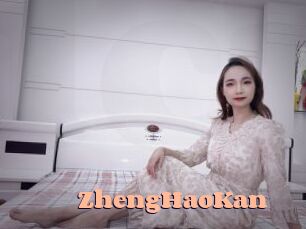 ZhengHaoKan