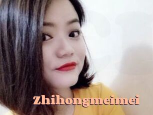 Zhihongmeimei