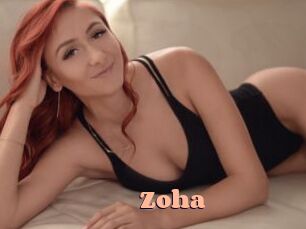 Zoha Chatte Rasée