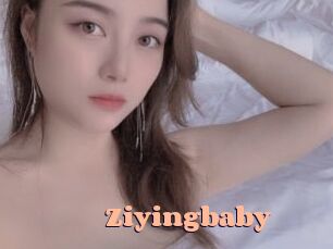 Ziyingbaby